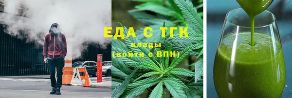 таблы Алексеевка