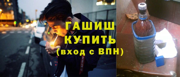 таблы Алексеевка