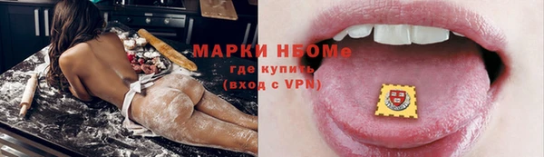 таблы Алексеевка