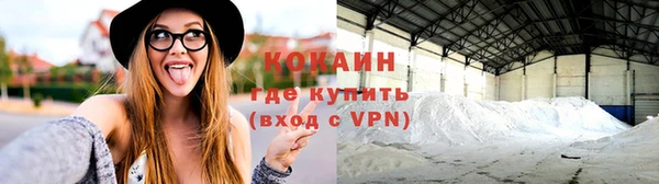 СК Рославль