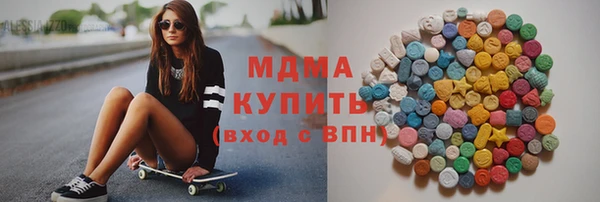 круглые Алзамай