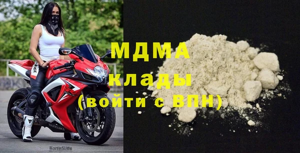 круглые Алзамай