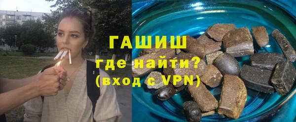 крисы Ростов