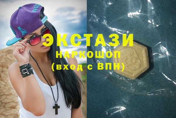 прущие крисы Россошь