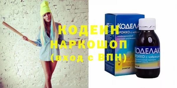 таблы Алексеевка