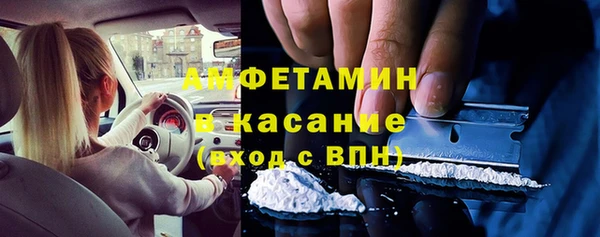 круглые Алзамай