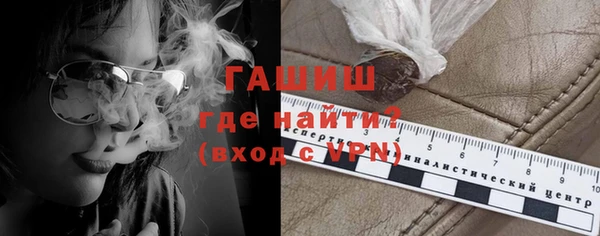 СК Рославль